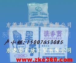 黑手免水洗手粉、鉀肥皂、模具硅膠及硅油的技術轉讓與批發商機