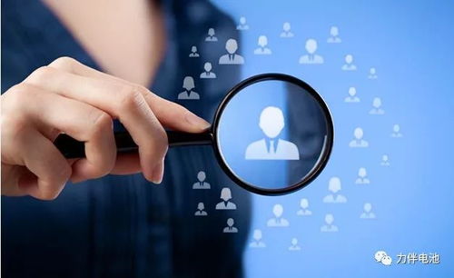 力伴集團副總裁韓軍 打造美好出行服務商，實現跨越式大發展