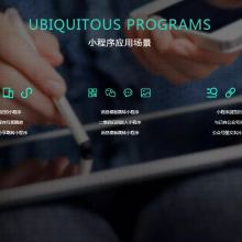 延安網絡技術服務，助力數字化發展新征程