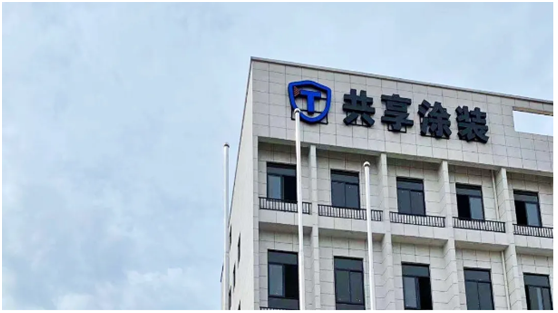 艾仕得攜手電泳涂裝領(lǐng)軍企業(yè)，以水性涂料共筑環(huán)保共享涂裝新未來
