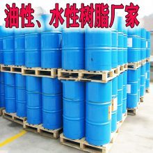 水性醇酸樹脂與涂料配比解析 一噸樹脂能生產(chǎn)多少水性涂料？