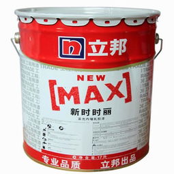多樂士、立邦、華潤等乳膠漆哪個(gè)好？良心商家提醒后，我終于明白了